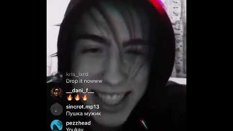 BVDLVD - SMOKE UP [FULL SNIPPET]