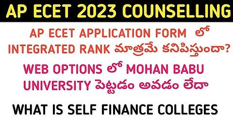 AP ECET WEB OPTIONS ISSUES| WHAT IS SELF FINANCE COLLEGES| AP ECET COUNSELLING ISSUES|
