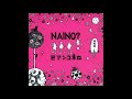 NAINO?