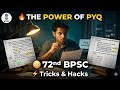 The Power Of PYQ | Tricks & Hacks for 72nd BPSC | BPSC PYQ ANALYSIS |