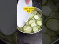 eu amo jil&oacute; &eacute; &oacute;timo para o est&ocirc;mago #deliciasdacozinha #receitafacies