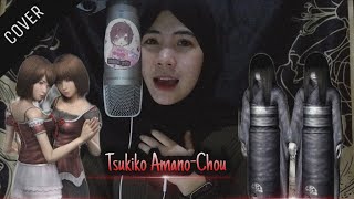 Download Lagu Tsukiko Amano-Chou (Fatal Frame 2 Crimson Butterfly) | Cover By Yii MP3