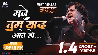 Mujhe Tum Yaad Aate Ho | Osman Mir | Ghazal screenshot 4