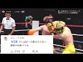 てつやのマン振りを避けるしばゆー普通に凄い【東海オンエア】