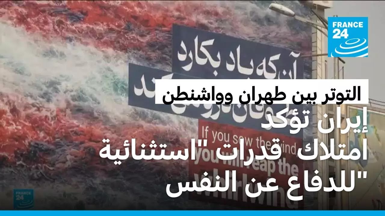 ��� ������� �������.. ����� ���� ������  ����� -���������- ������ �� �����
 - نشر قبل 8 دقيقة