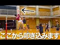 【バレーボール】トスが長くなっても叩き込みます！