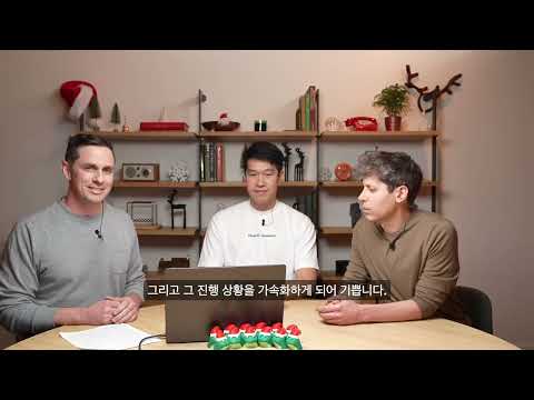 모든 분야 인간 넘어선 AGI??! O3의 등장 | 수학올림피아드 96.7%, 코드포스 2727점 달성! , OpenAI o3 and o3-mini—12 Days of OpenAI