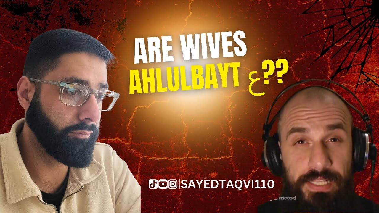 Are wives Ahlulbayt ع? - Quran 33:33