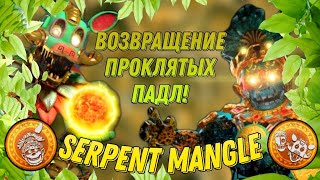 ЗМЕЯ МАНГЛ ВЕРНУЛАСЬ! FNaF AR: Special Delivery! Ancient Equinox Event! ВОЗВРАЩЕНИЕ! (Часть 1)