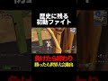 ここで勝たないと世界に行けない