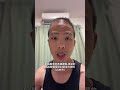 #南爸講 中聯致癌用油是事件本身，那我們政府替人民把關的主動稽查是誰負責🤔就是台中市！沒錯，又是台中市🫩從非洲豬瘟到現在致癌用油，總是可以看到被動、監管不當的事件造成整個國家的食安問題😮‍💨