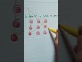 وصل 9 نقاط ب أربع خطوط        حديث ألغاز الغاز صعبة