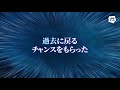 【LINEマンガ公式】『闘神転生記~世界を救うセカンドチャンス~』