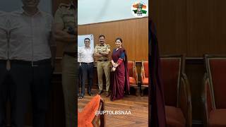 IPS KRISHNA PRAKASH CHIEF OF MAHARASHTRA POLICE❣️ UPSC MOTIVATION VIDEO ❣️#upsc #ips #shorts #cse