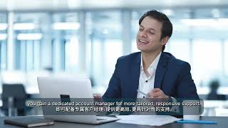 UQPAY launches its enterprise retail payment solution with three scalable plans