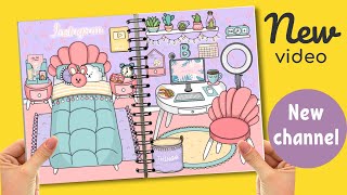 Paper Dolls New Video New Channel Katemade