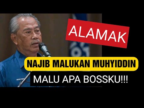 Video: Malu Dan Bersalah