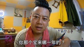 河北电焊工输大了，妻离家散众叛亲离，肠子都悔青了！#赌博{yes/no}一起看真实状况（无演员）