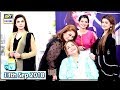 Watch Good Morning Pakistan - Srha Asgar & Benita David - 13th September 2018 - ARY Digital Show Online In Hd