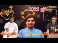 Hashmat amin marwat new farsi tappyzy 2022 farsi tappy