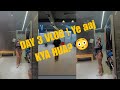 Aaj ka din #me #tired #vlog  #dailyvlog #viralvideo 