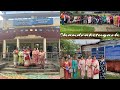 On the Way to Kachua Dham: Exploring Chandraketugarh and Its Museum. [ KACHUA 1 ]