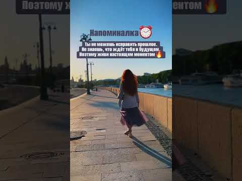 Привет, я Аня🤍 Актриса и модель✨ Развиваю свой блог🎬 Буду благодарна за твой лайк и подписку🫶🏻