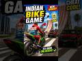 😱 Indian Bike Game New Update!Wait For End 😱  obilegaming #fyp #reels #viralshorts #bike #gameplay #