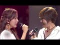 신효범+백아연 - 사랑하게 될 줄 알았어 [열린 음악회/Open Concert] 20200705