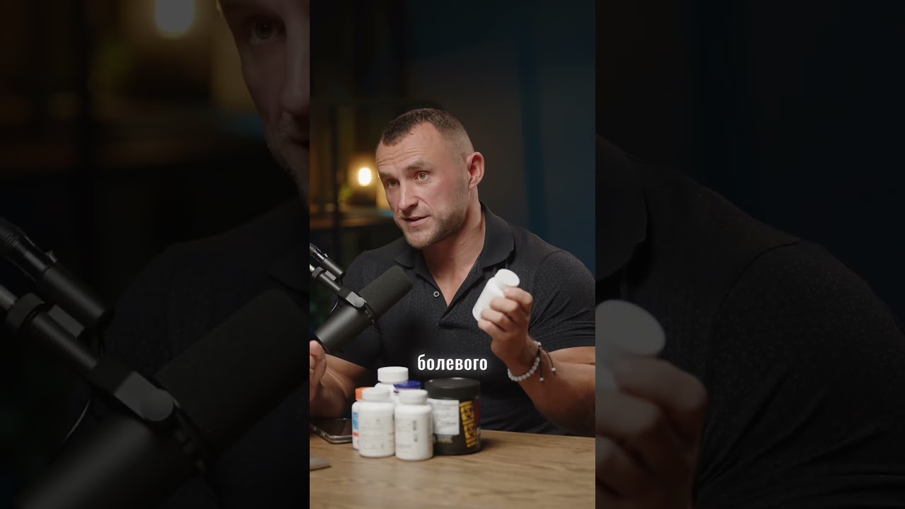 О запрещенке, дозировках и сроках применения в ТГ канале. Ссылка в шапке