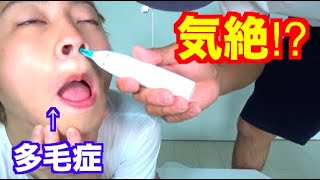 【激安】鼻毛/耳毛トリマーが凄すぎたw