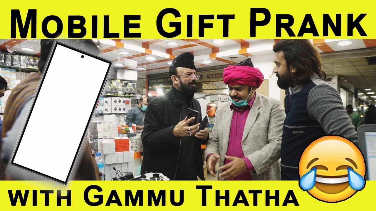 Mobile Prank With Gaamoo Thatha | Allama Prankster | Funny