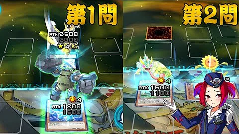パズルデュエル2 パズルデュエル2