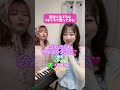 4キャラで「適当に生きるな!」声優が歌ってみた【きゅーすと】 4キャラで「適当に生きるな!」声優が歌ってみた【きゅーすと】:w32:h24