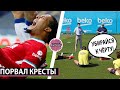 ВАН ДЕЙК БОЛЬШЕ НЕ СМОЖЕТ ИГРАТЬ! НОВАЯ ОШИБКА БАРСЫ , БУНТ... | СВЕЖИЕ ТРАНСФЕРНЫЕ СЛУХИ 2020