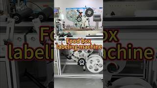 How To Label The Food Box?