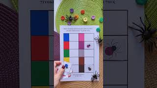 Free Halloween printables - Δωρεάν εκτυπώσιμο