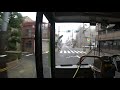 【前面展望】西新井駅～赤羽駅【国際興業バス 赤23】