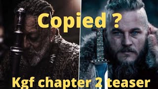 kgf chapter 2 teaser Is copied |  Is kgf chapter 2 teaser is copied ?  | kgf chapter 2 | yash
