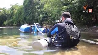 song hong lake in thailand