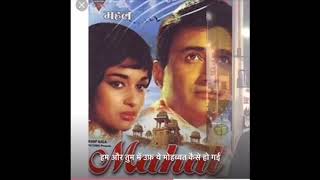 Aankhon Aankhon Main Hum Tum Ho Gaye Deevaane