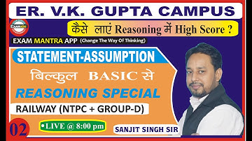 Statement-Assumption || Class-2|| Crash Course || RAILWAY (NTPC  + Group-D)