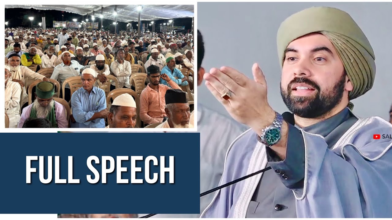 Raichur | Full Speech Of Sajjada Nasheen, Chairman Dr Hafiz Syed Ali al Hussaini | Grand Program