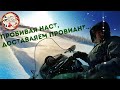 Как живут в Якутии/один день из моей жизни/Yakutia Life