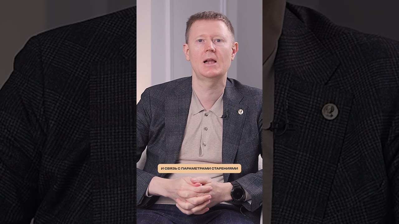 Альбумин. Как работает главный белок крови? 