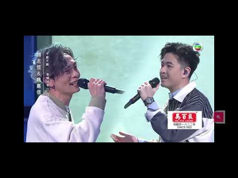 中年好聲音 ｜第19集 ｜顏志恒 魏嘉信《 千載不變 》 真心唱出真友誼｜ 顏志恒 ｜ 魏嘉信｜ 千載不變 ｜ TVB綜藝