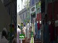 Public Holiday Announced for Karachi | 8 June Holiday | Breaking News