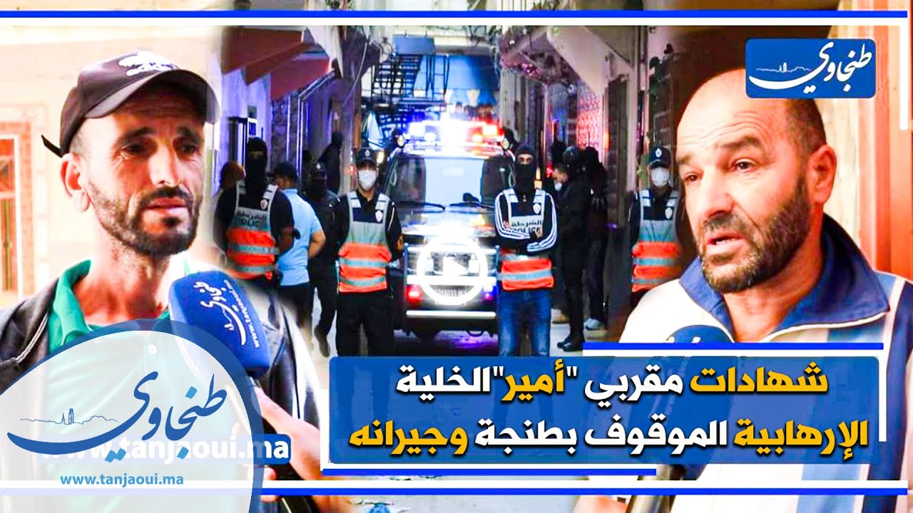 أدخل ثلاثة رجال مشبوهين إلى .. تصريح حصري لصاحب منزل 