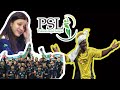 What is PSL 2020 to us? | Documentry