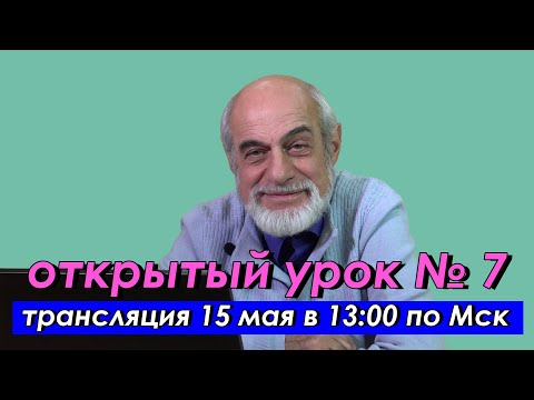 Видео: Включение контекстного меню Windows с помощью средств меню «Шелл»